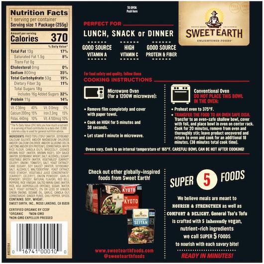 Product gallery 426370476