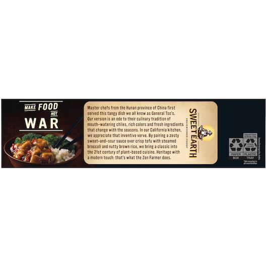 Product gallery 445248576