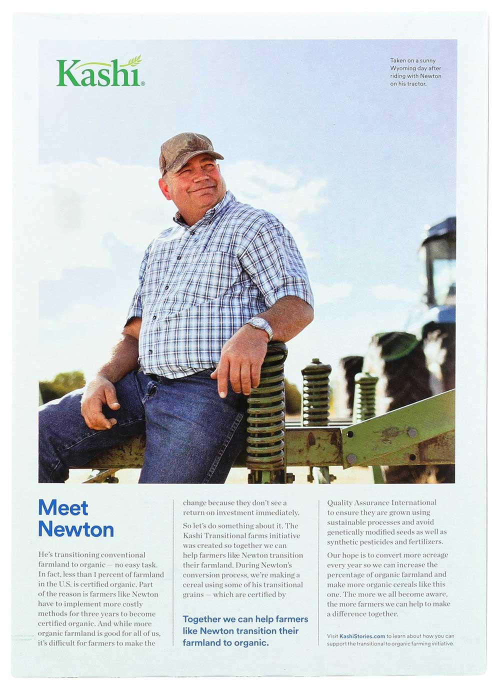 Product gallery 2419511