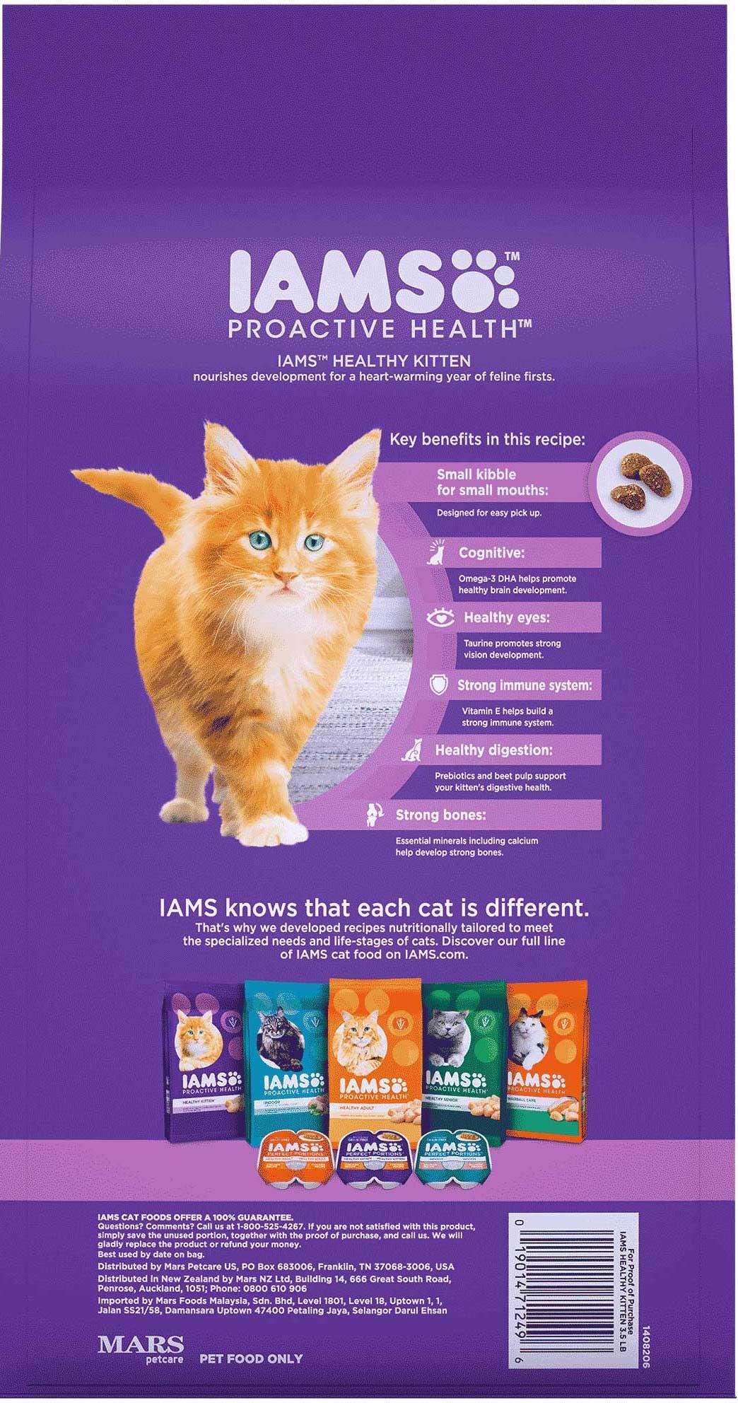 Product gallery 1828253