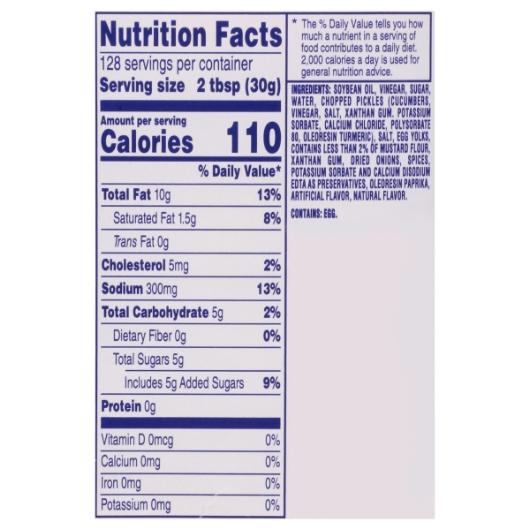 Product gallery 601817690