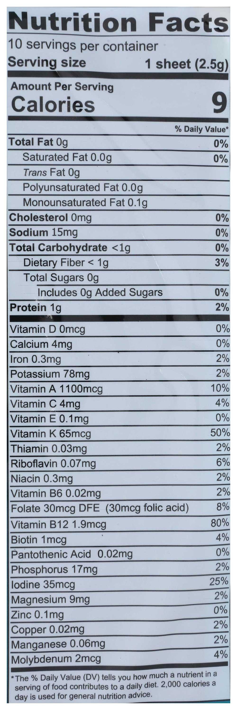 Product gallery 2279530