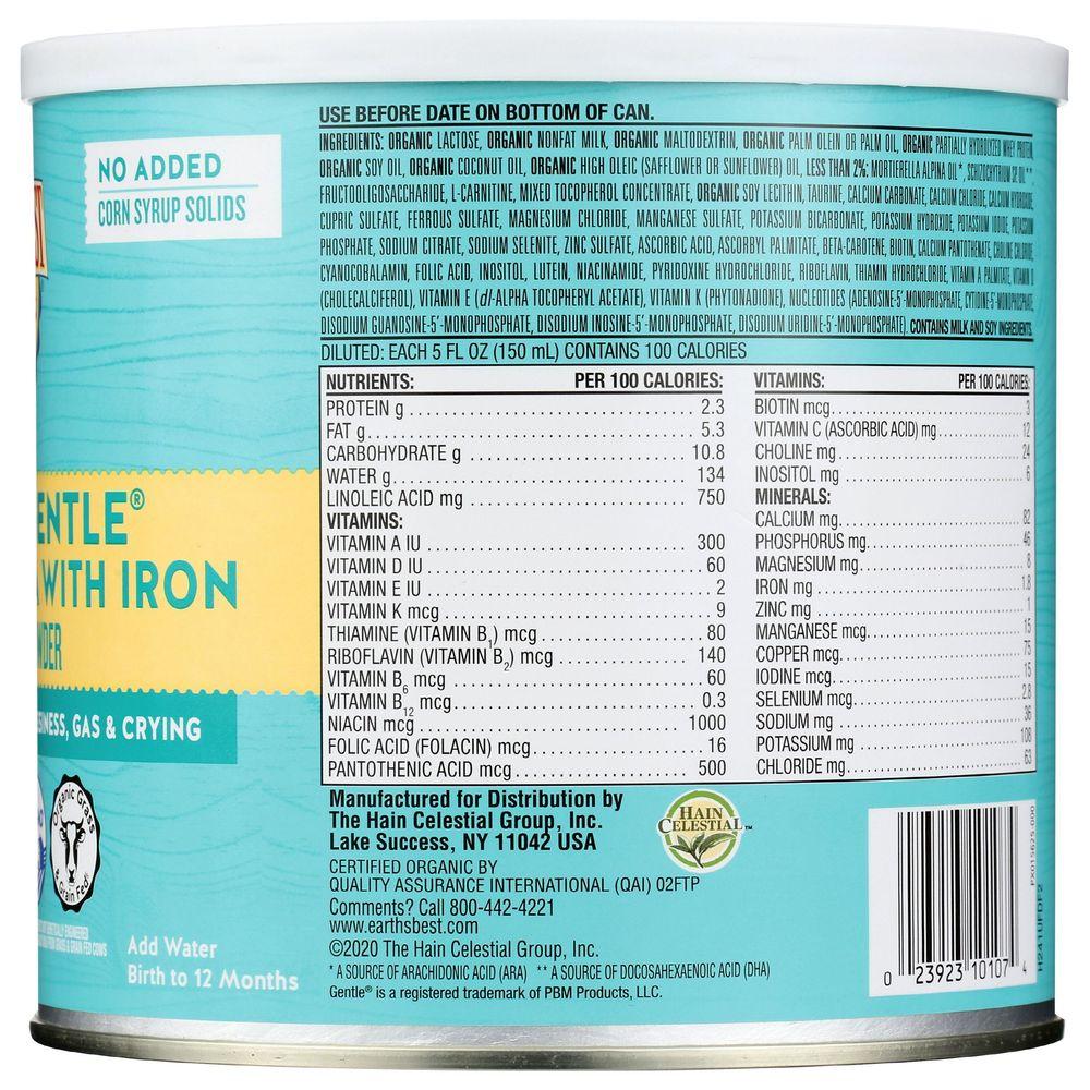 Product gallery 665317104