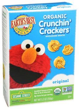 Product thumb gallery 2282533