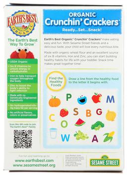 Product thumb gallery 2282542