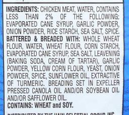 Product thumb gallery 2423891