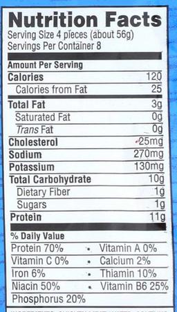 Product thumb gallery 2423888