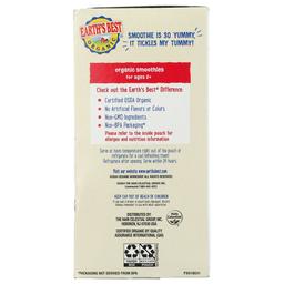 Product thumb gallery 4558534