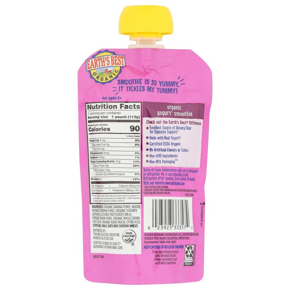 Product gallery 570285155