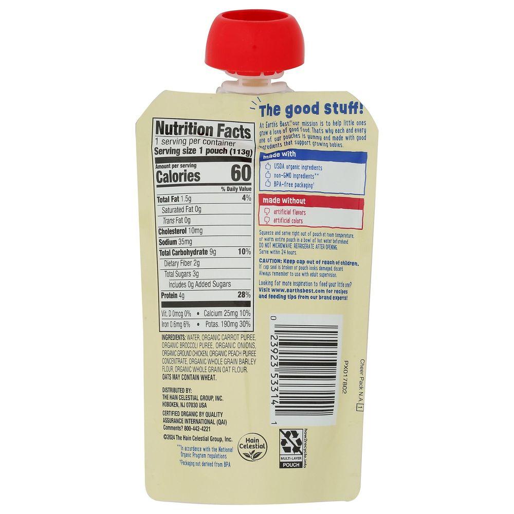 Product gallery 4558462