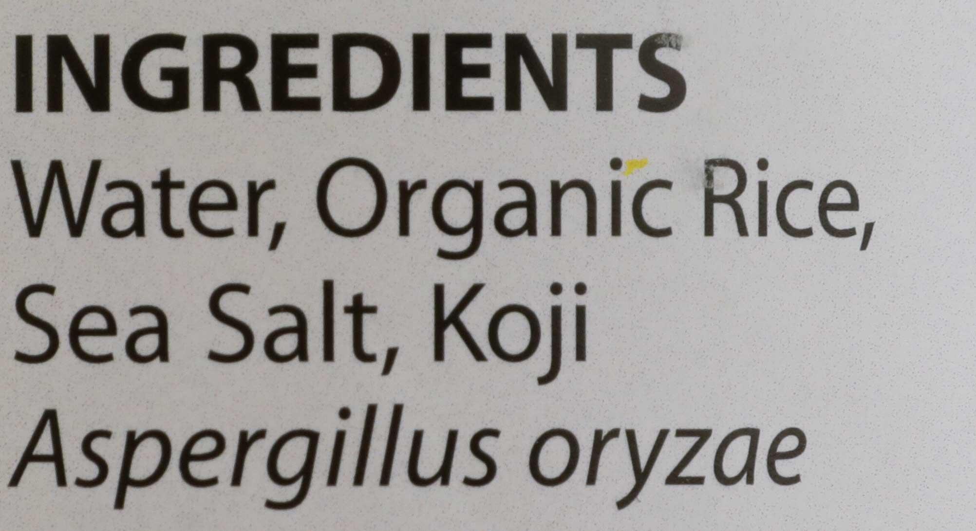 Product gallery 2422991