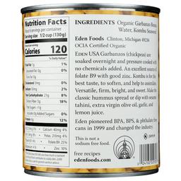 Product thumb gallery 2506070