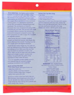 Product thumb gallery 2279464