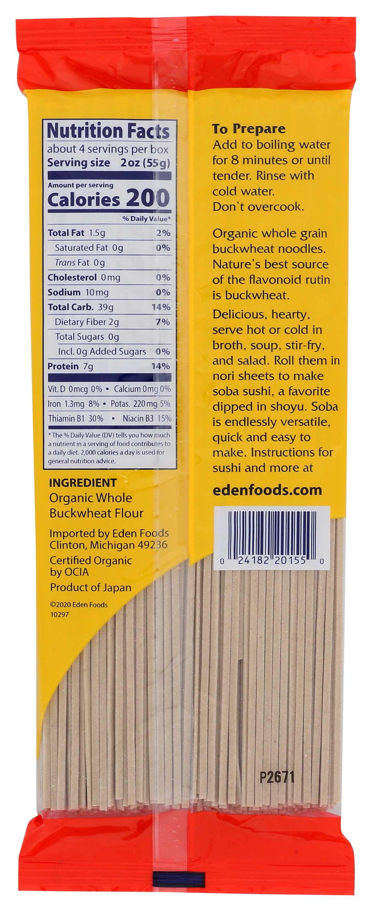 Product gallery 2281948