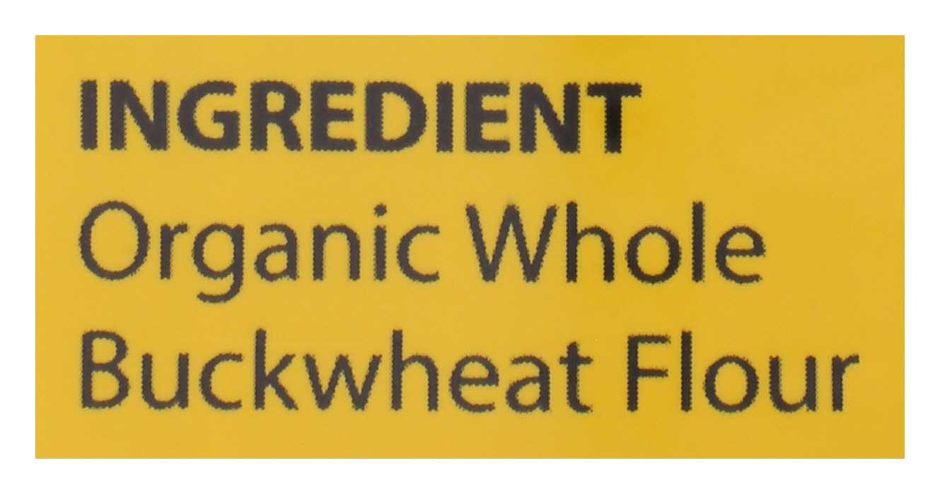 Product gallery 2281954