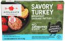 Applegate Farms Natural Savory Turkey Breakfast Sausage Patties, 7 Ounce -- 12 per case
