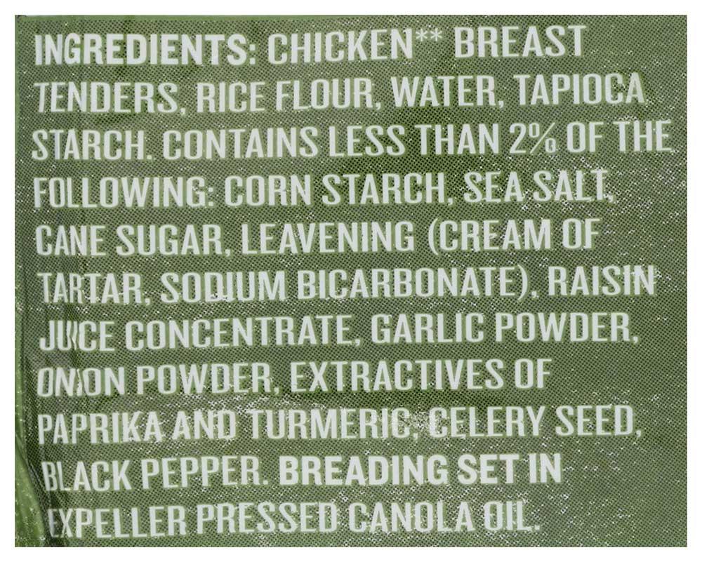 Product gallery 914433712