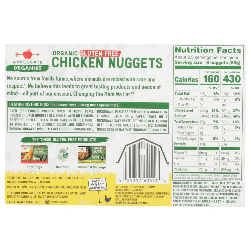 Product gallery 998035803