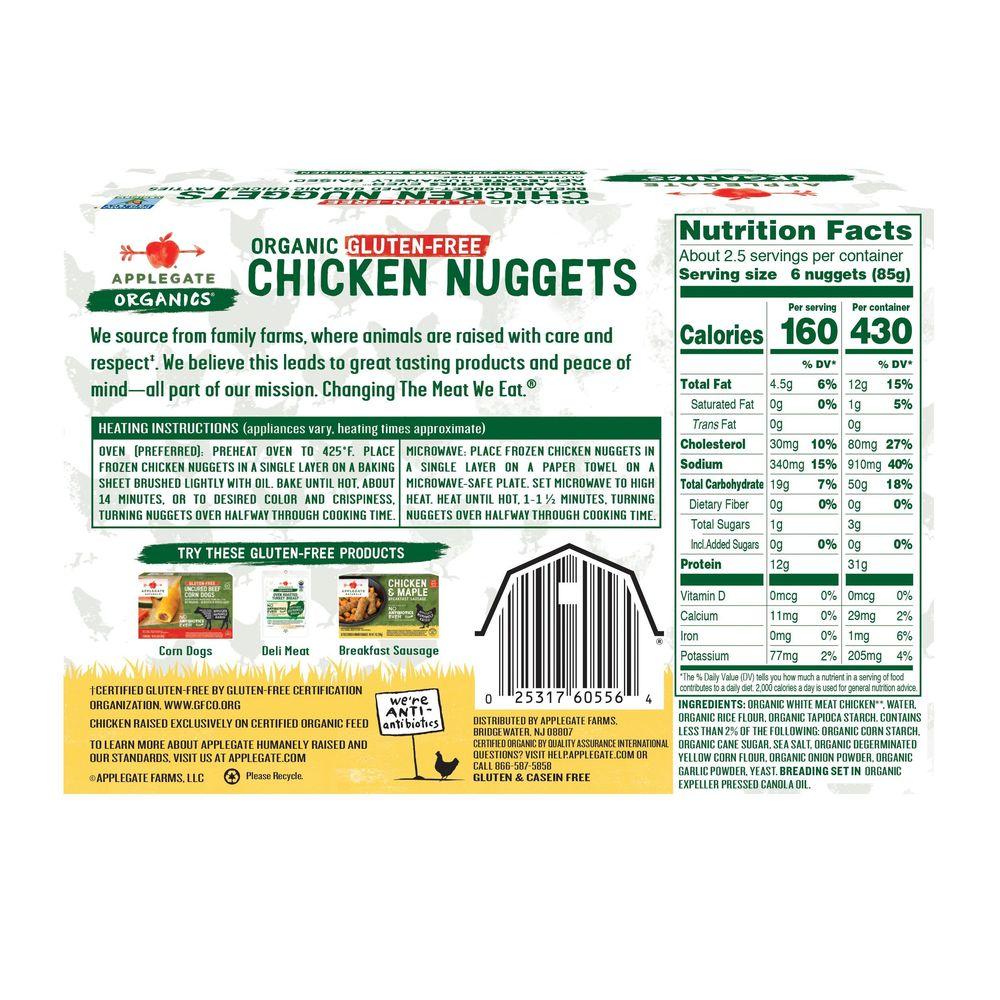 Product gallery 583281954