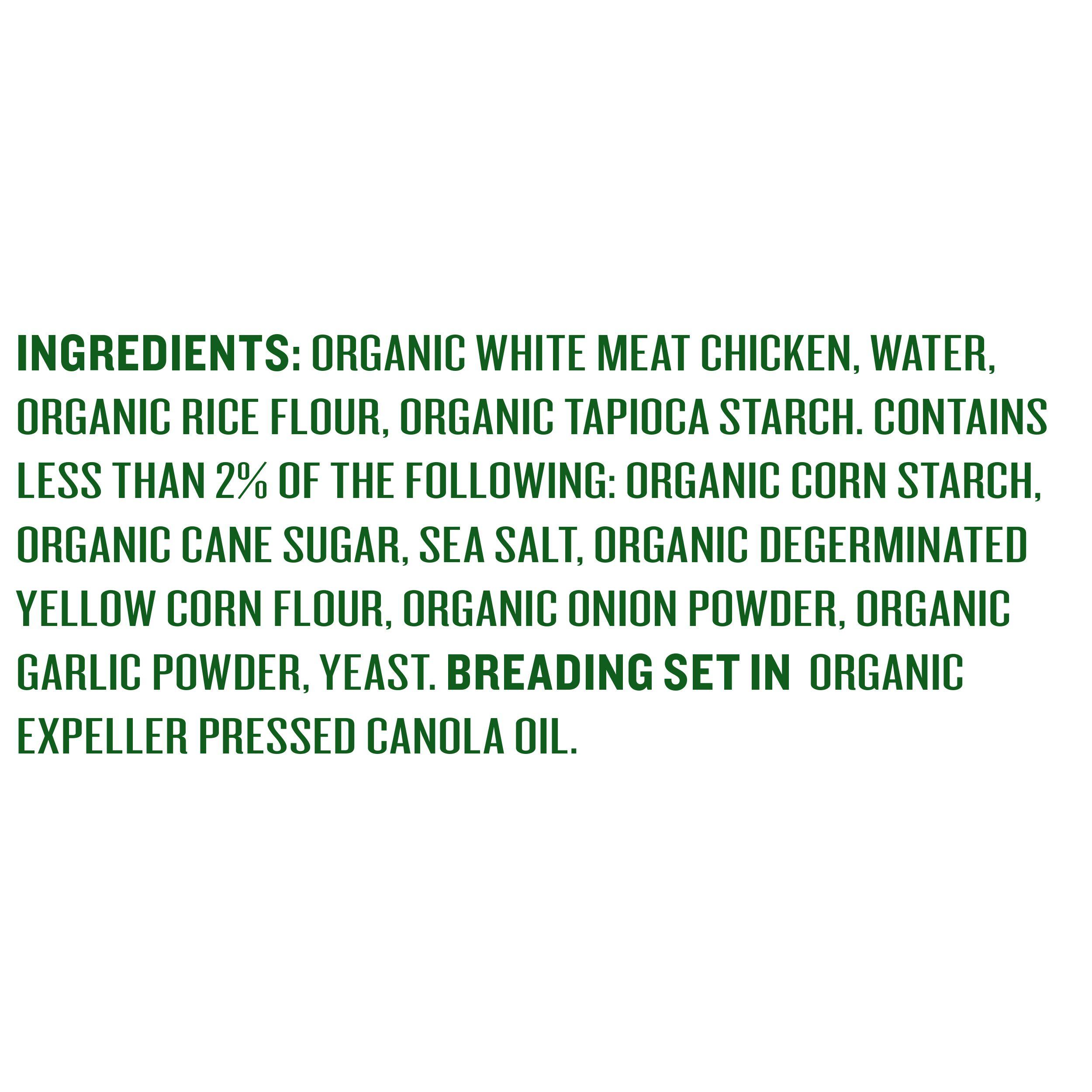 Product gallery 570142147