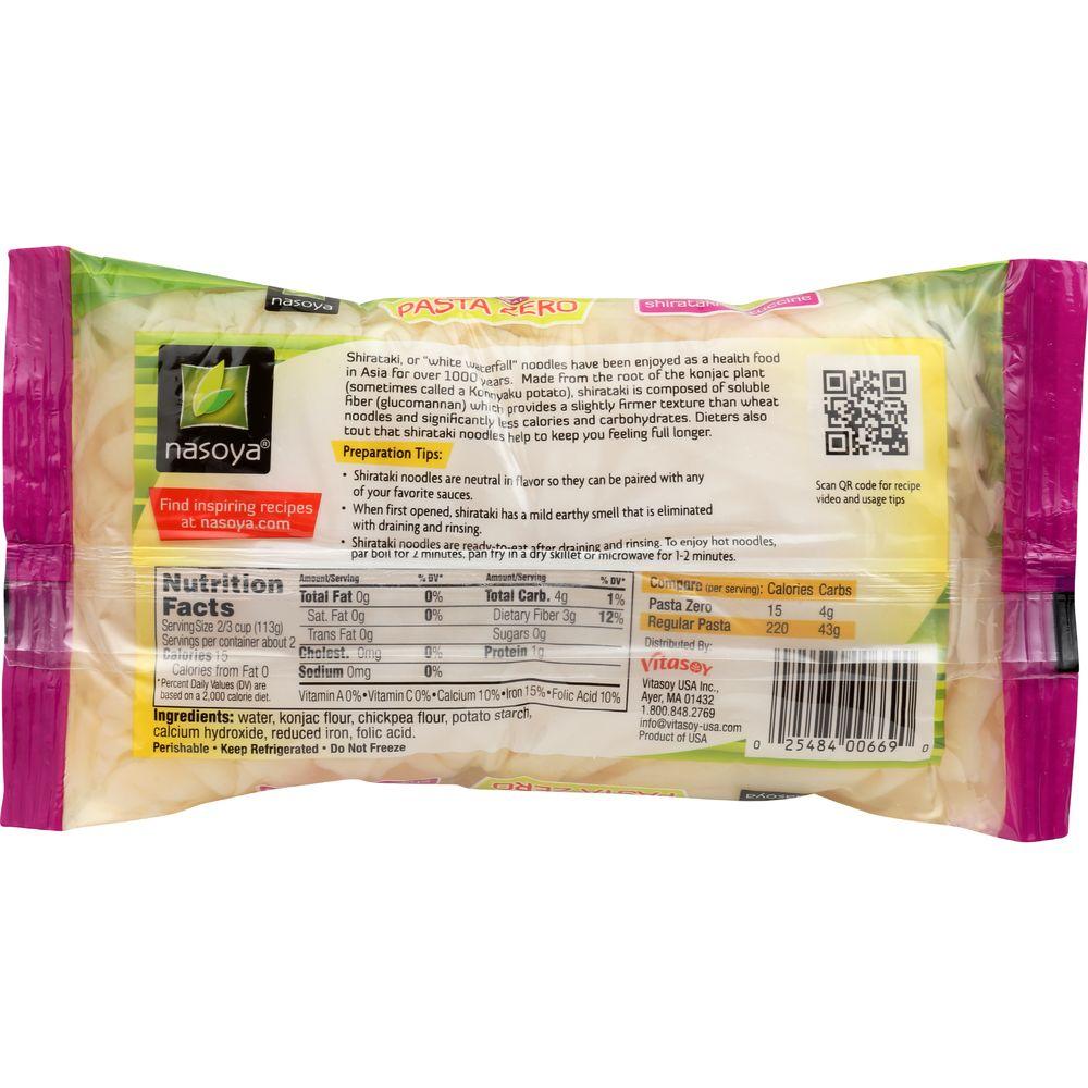 Product gallery 2510927