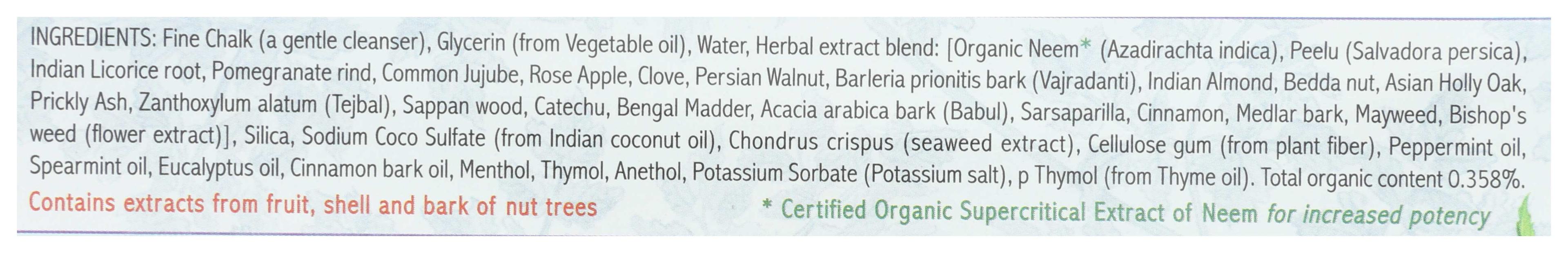 Product gallery 2406545