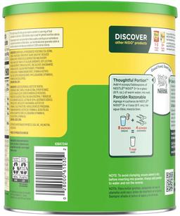 Product thumb gallery 1904166