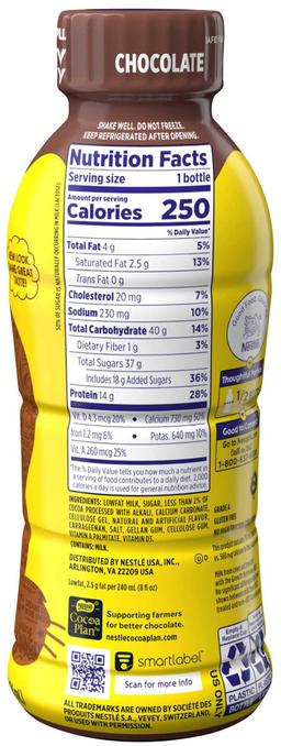 Product thumb gallery 1914826