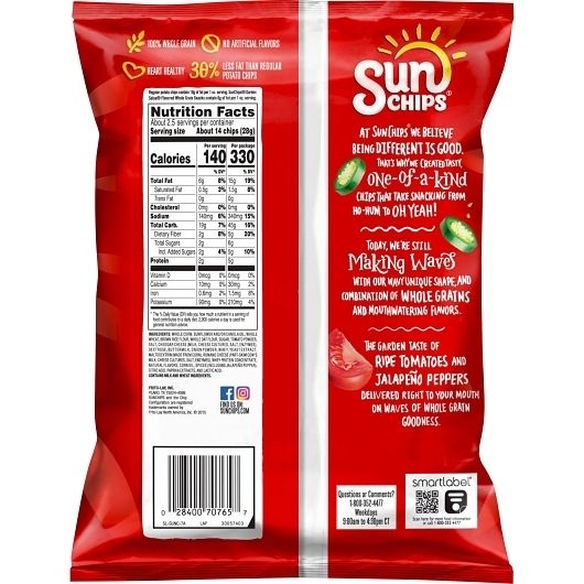 Sun Chips Garden Salsa Whole Grain Chips, 2.375 Ounce -- 24 per case