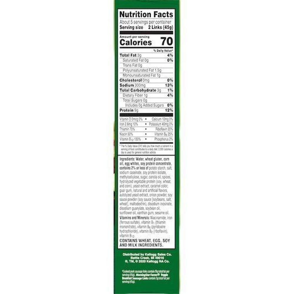 Product gallery 527793607