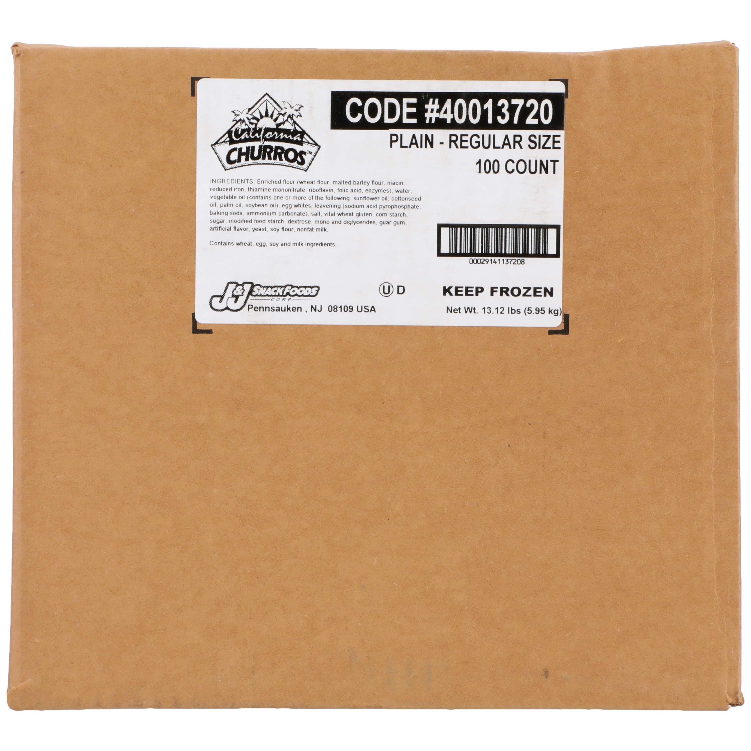 Product gallery 1961575