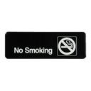 Traex White Imprint On Black No Smoking - Sign, 3 x 9 inch.