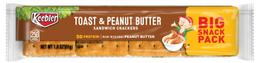 Product thumb gallery 1750112