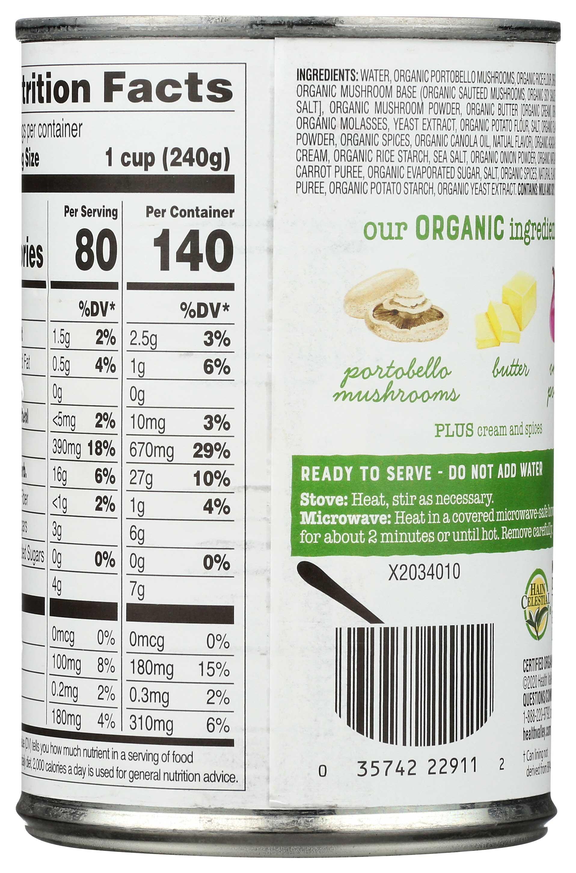 Product gallery 617351114