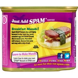 Product thumb gallery 3864470