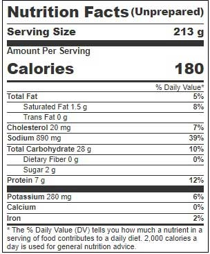 Hormel Compleats Rice and Chicken, 7.5 Ounce -- 7 per case