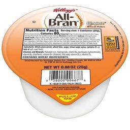 Product thumb gallery 2543077