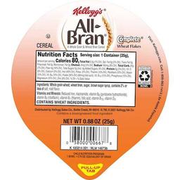 Product thumb gallery 2543080