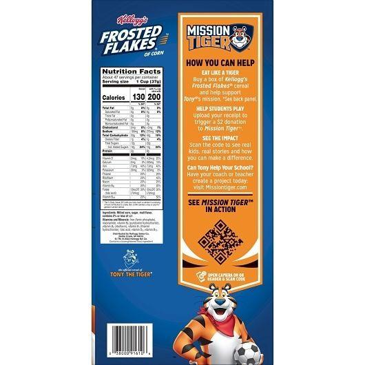 Product gallery 470386560