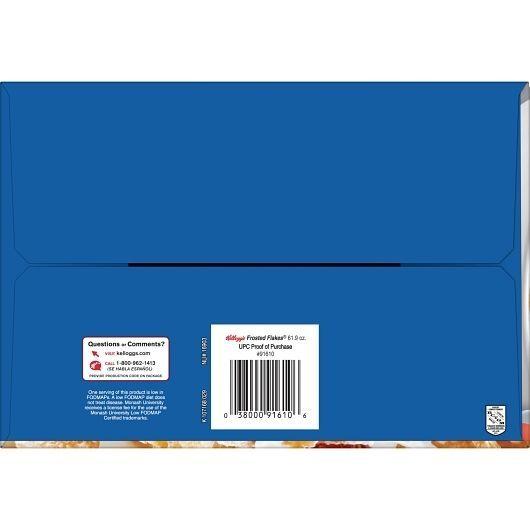 Product gallery 55788310