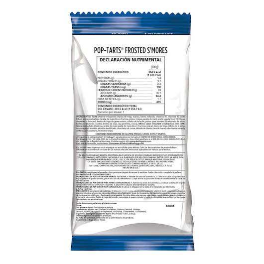 Product gallery 2541565