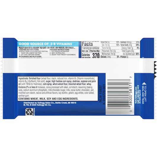 Product gallery 2541544