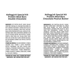 Product thumb gallery 2910211