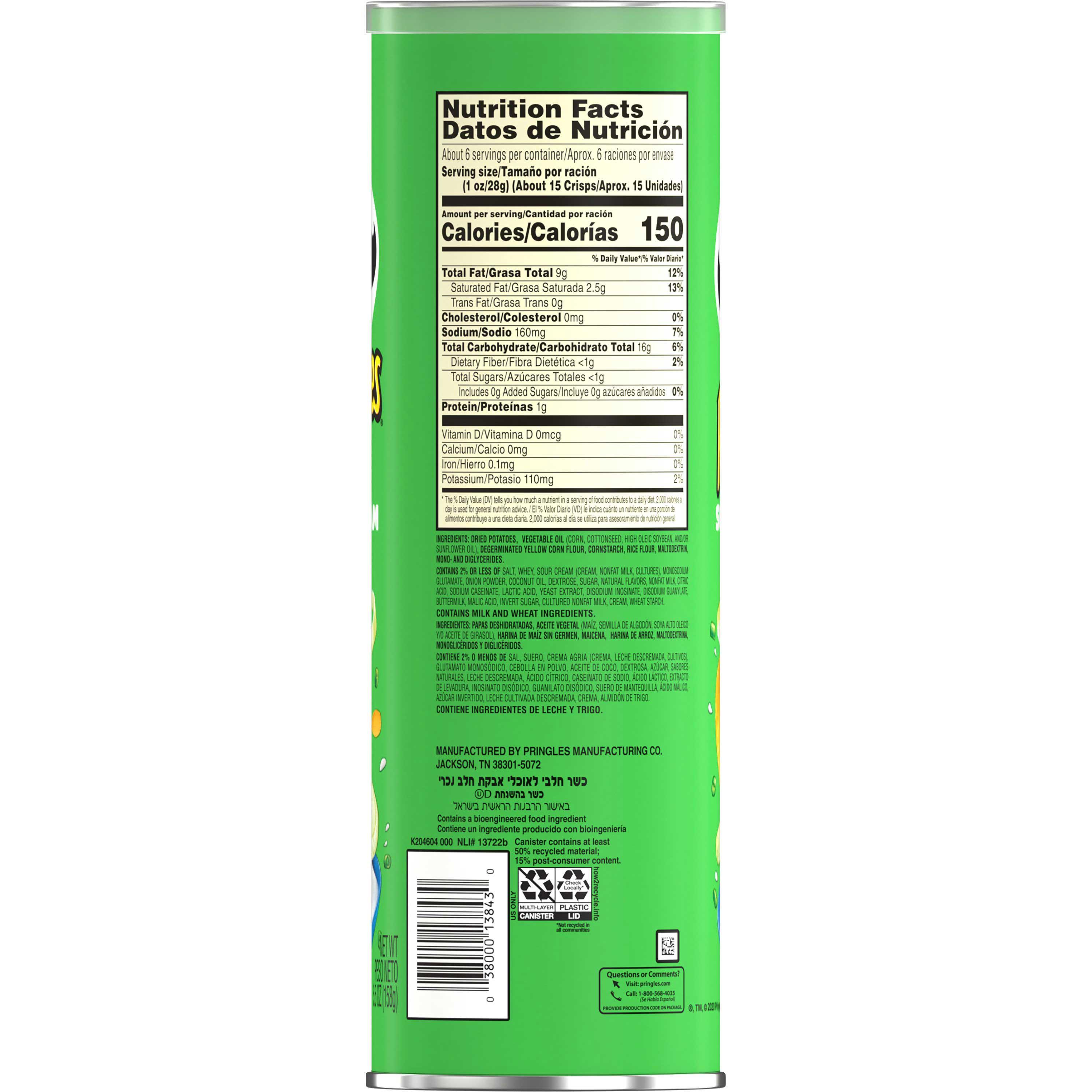 Product gallery 2242750