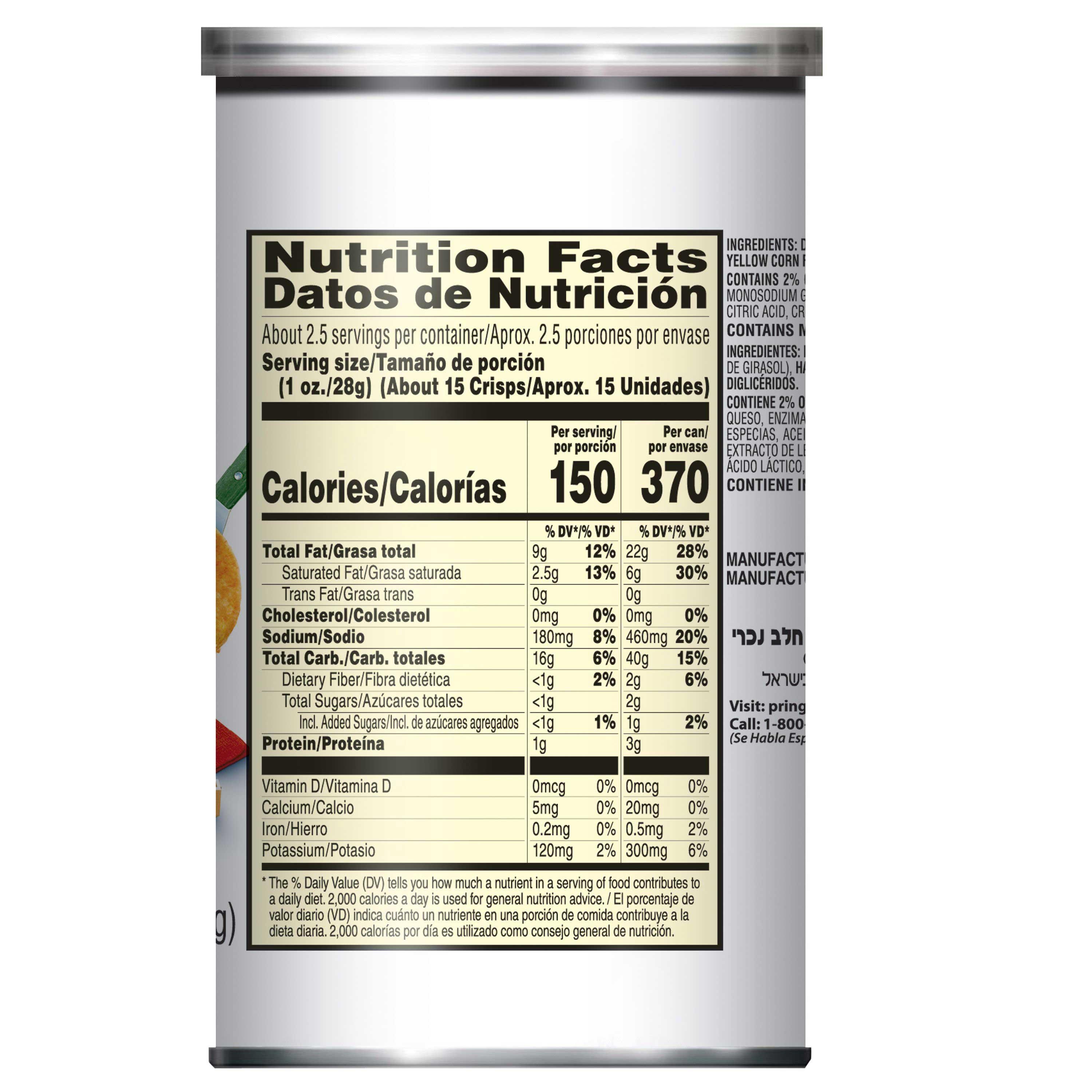 Product gallery 2243323