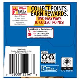 Product thumb gallery 1962328