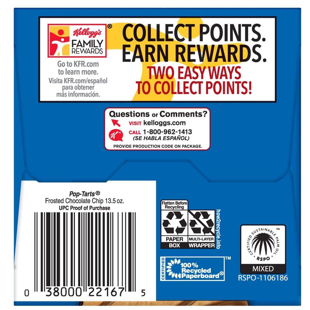 Product gallery 1962328