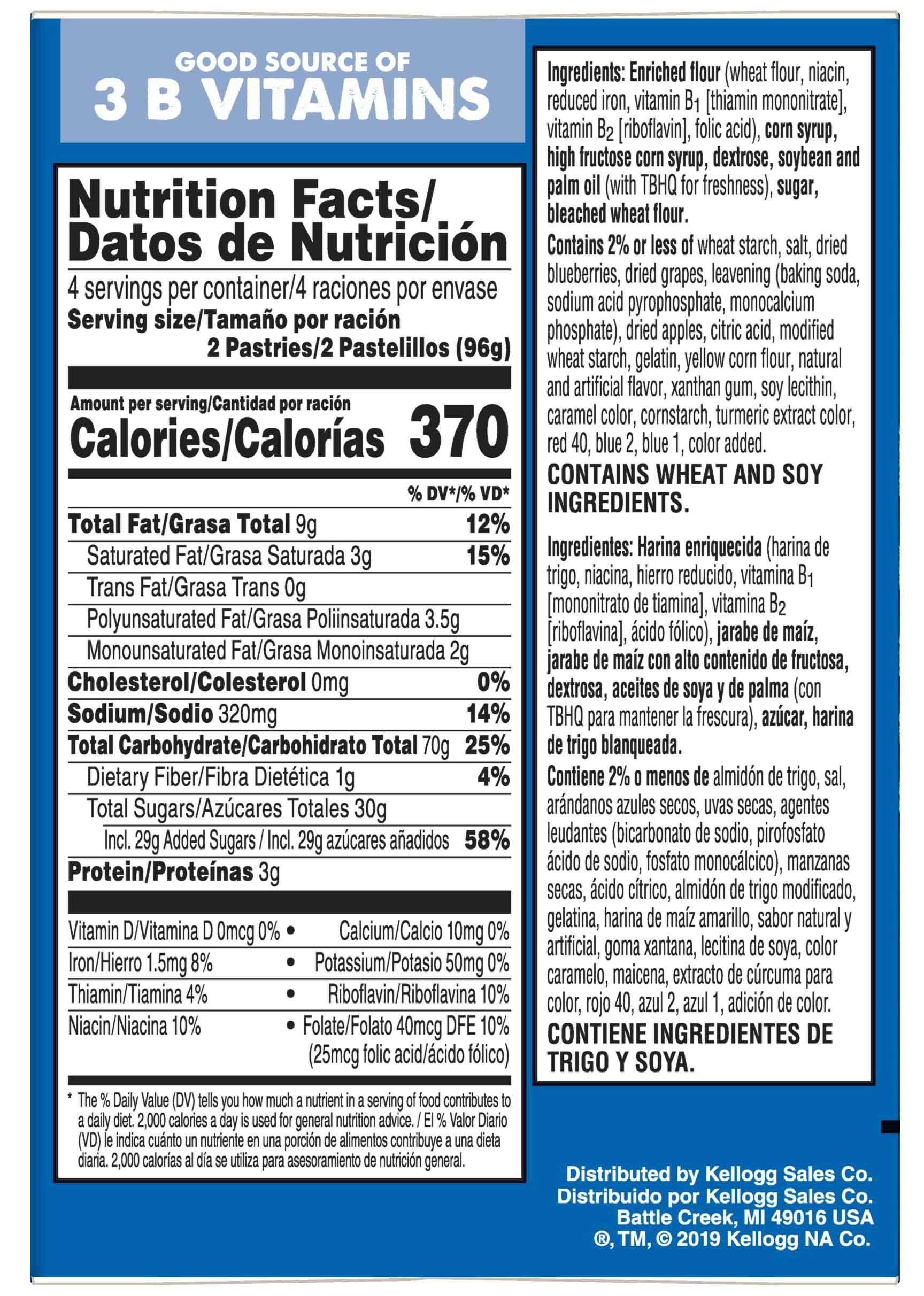 Product gallery 2136418