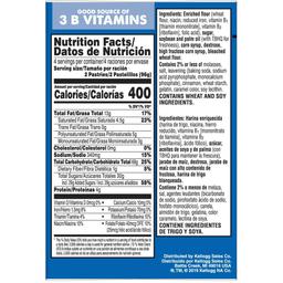 Product thumb gallery 1962205