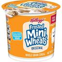 Kelloggs Frosted Mini Wheats Original Cereal, 2.1 Ounce -- 60 per case